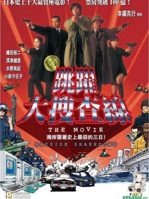 黑寡妇